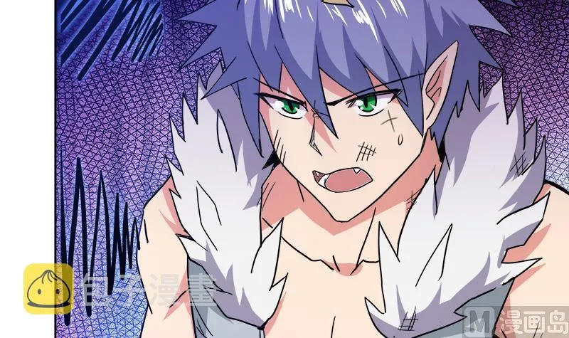 第100话 鼓起勇气去表白 第49页