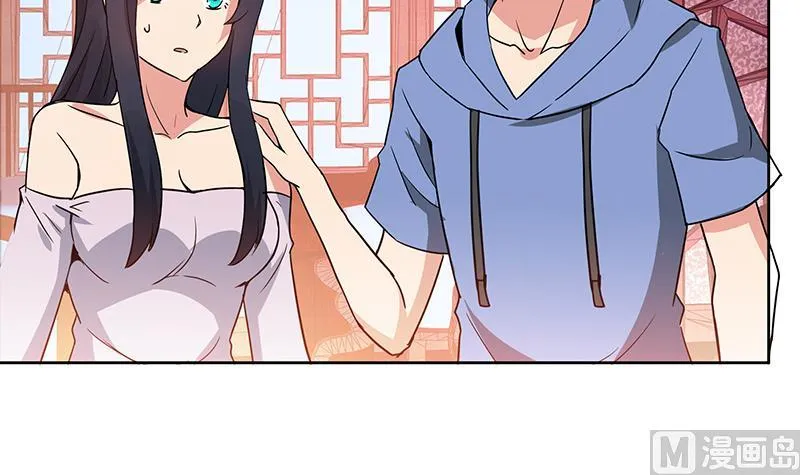 第101话 如来神掌？！ 第9页