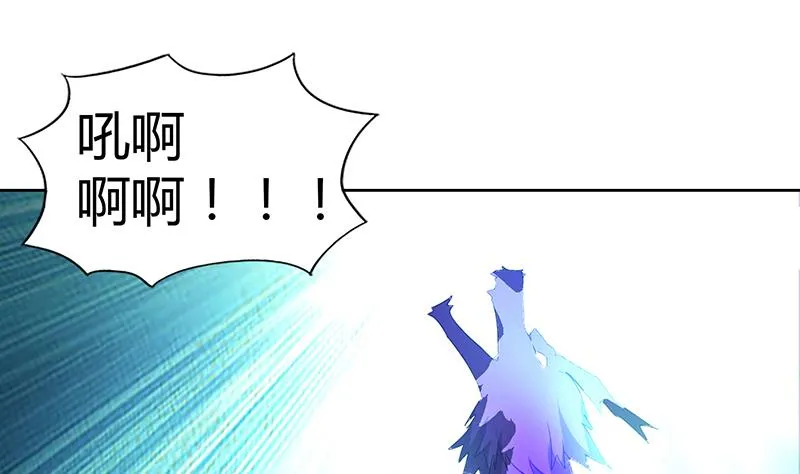 第103话 总决赛开始了！ 第37页