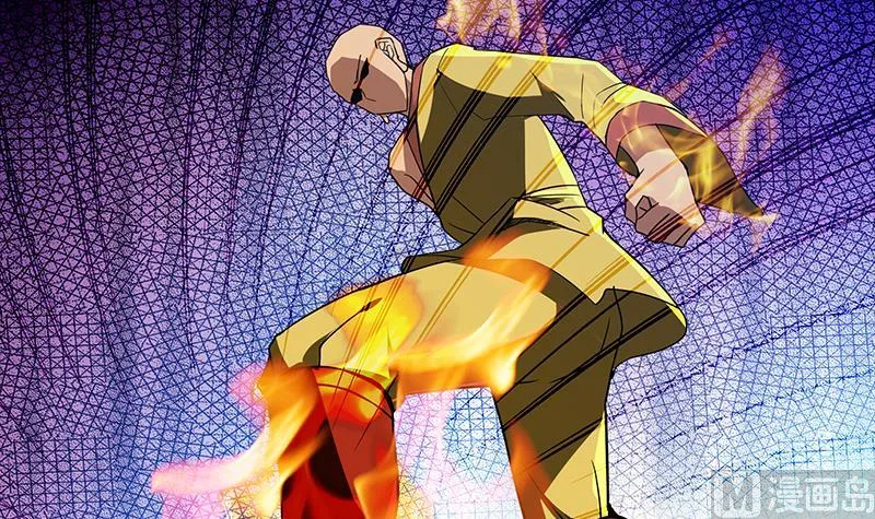 第102话 佛界的橄榄枝 第9页