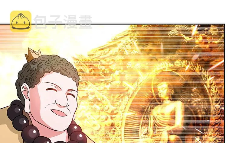 第102话 佛界的橄榄枝 第22页