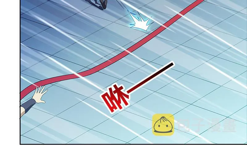 第108话 老奸巨猾 第7页