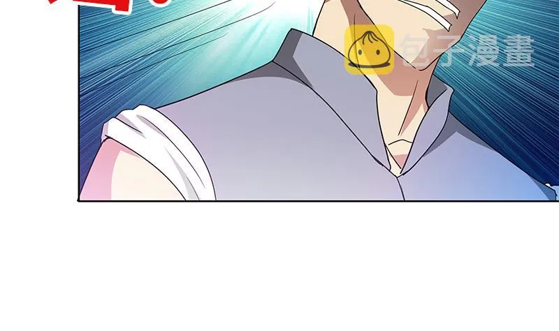 第108话 老奸巨猾 第25页