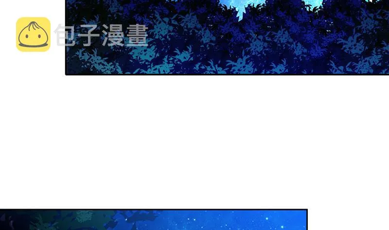 第112话 恶人？好人？ 第29页