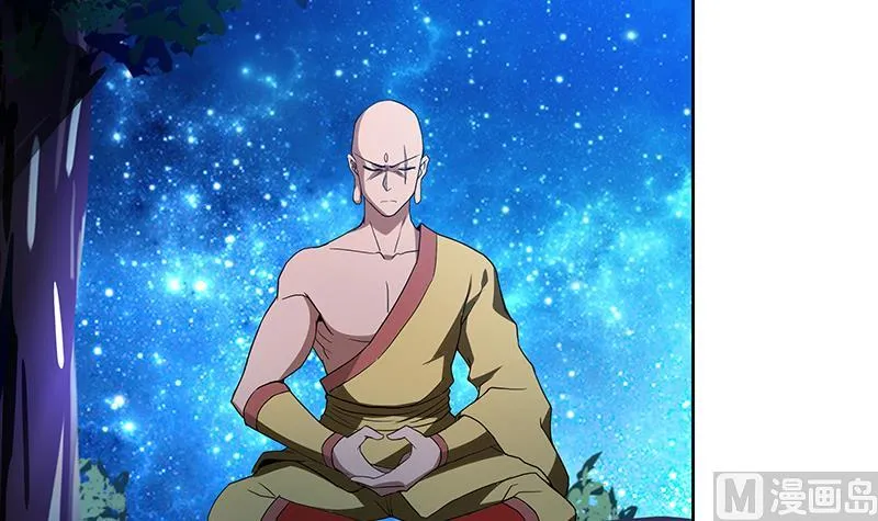 第112话 恶人？好人？ 第30页