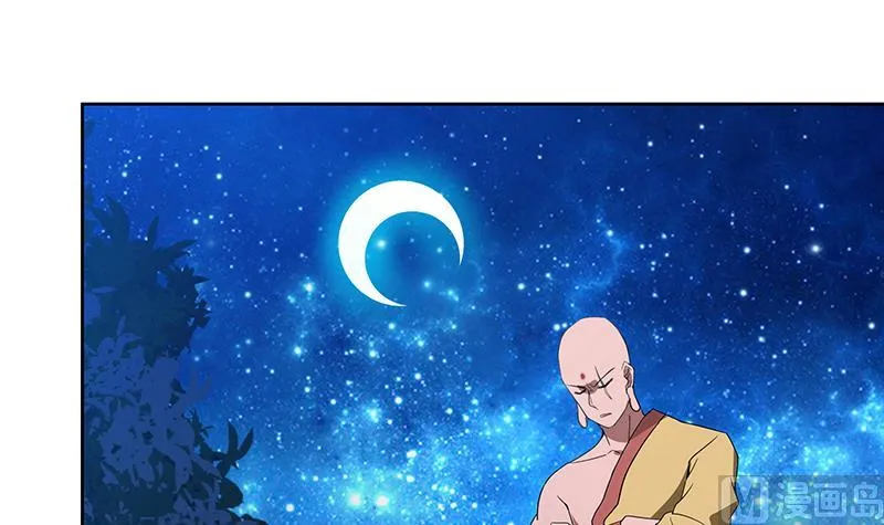 第112话 恶人？好人？ 第36页