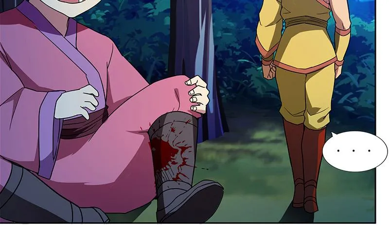 第112话 恶人？好人？ 第44页