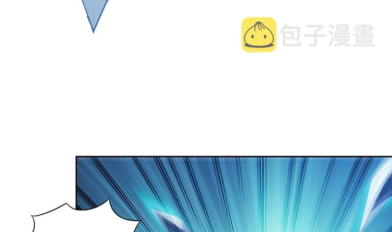 第114话 冰川贵公子 第47页