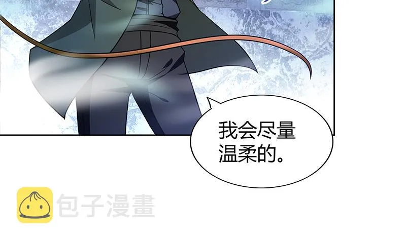 第115话 人面兽心 第19页
