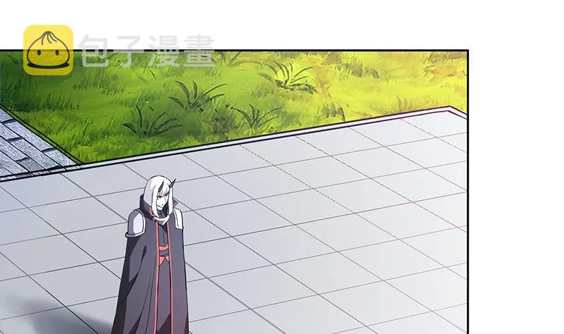 第117话 绝命一击 第13页