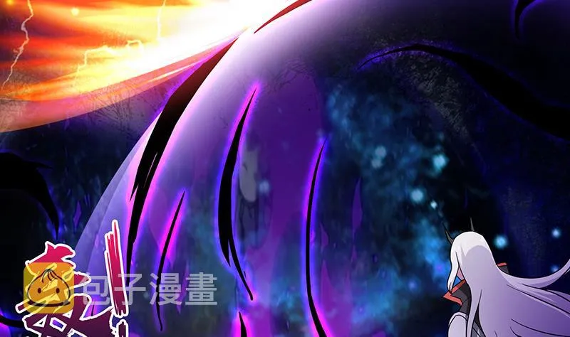第118话 天残脚 第22页