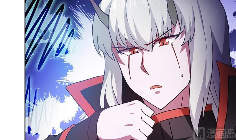 第119话 约架 第6页