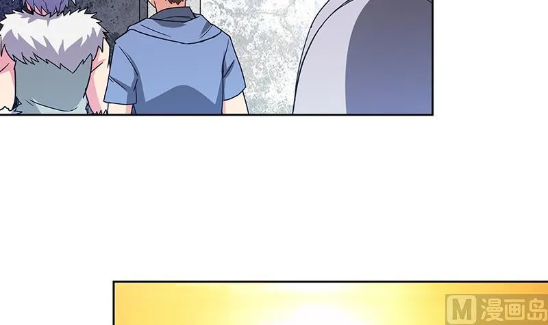 第119话 约架 第30页