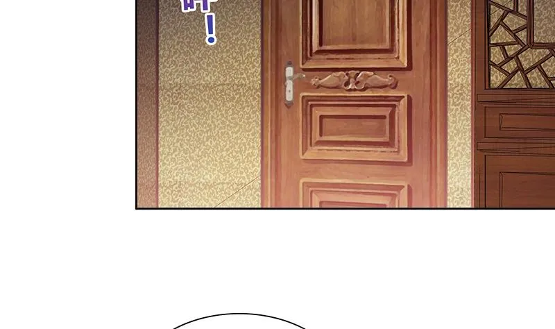 第120话 原来是你！ 第25页