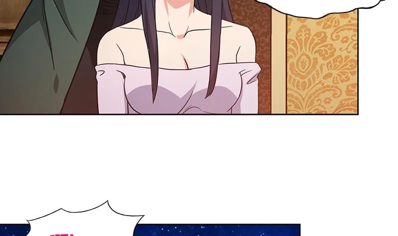 第120话 原来是你！ 第32页