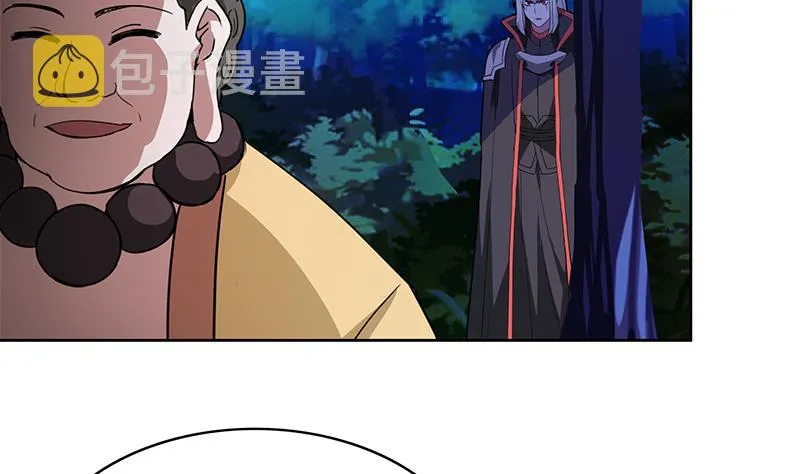 第121话 恶佛 第14页