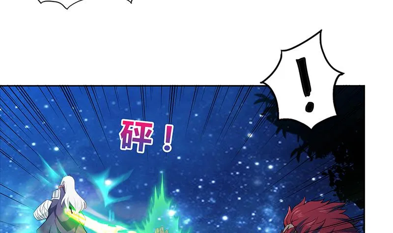 第121话 恶佛 第28页