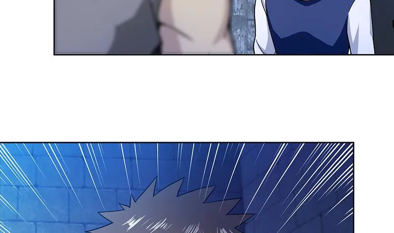 第125话 秘药 第16页