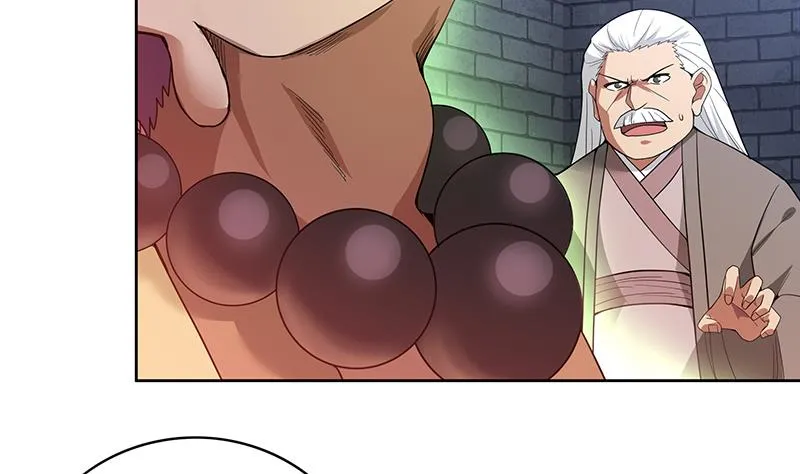 第131话 复仇者组合 第4页