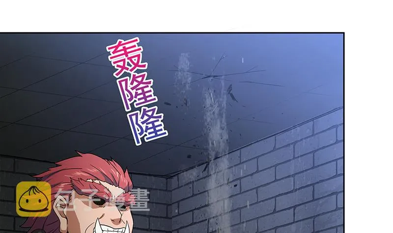 第131话 复仇者组合 第13页