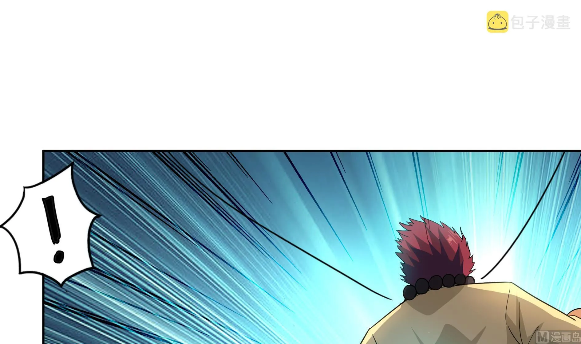 第132话 穿心一击 第21页