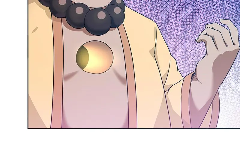 第133话 中计！ 第29页