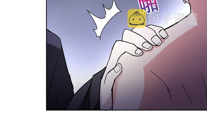 第134话 虚无之桥 第47页