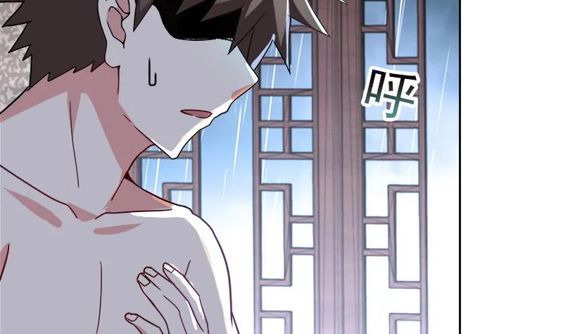 第135话 舍利小子 第50页