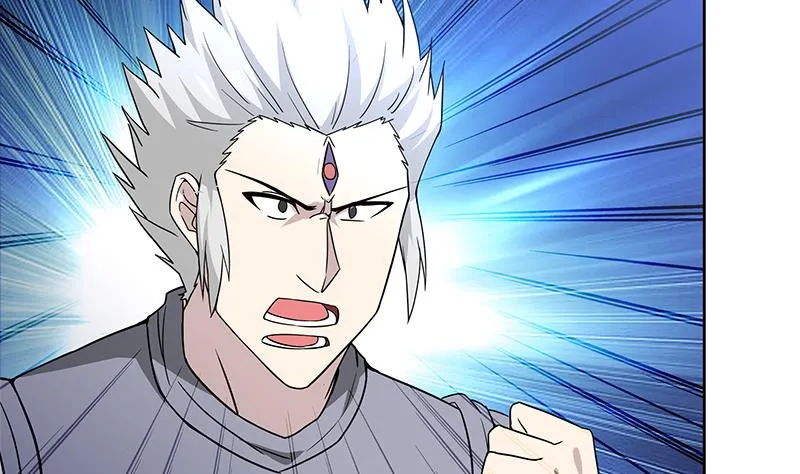 第141话 小老弟你怎么回事？ 第4页