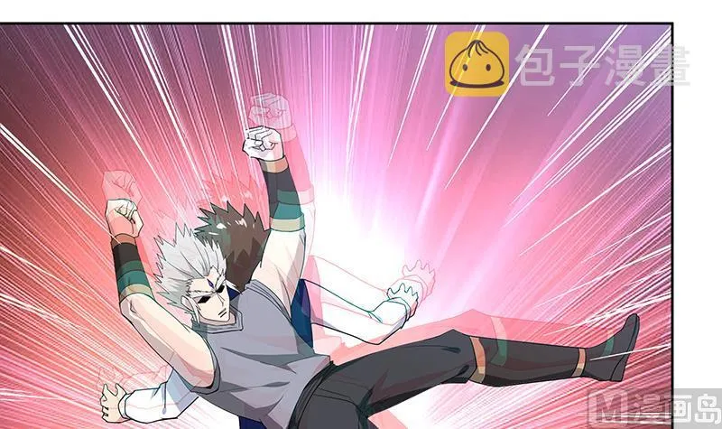 第141话 小老弟你怎么回事？ 第27页