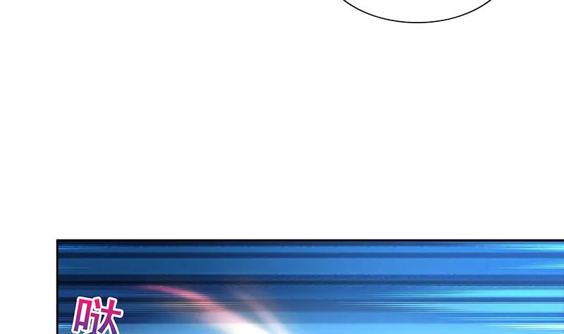 第143话 苦战 第19页