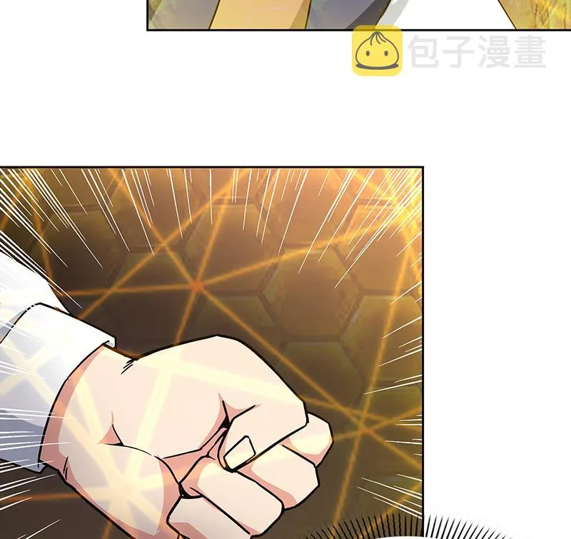 第143话 苦战 第31页