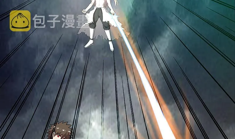 第143话 苦战 第37页