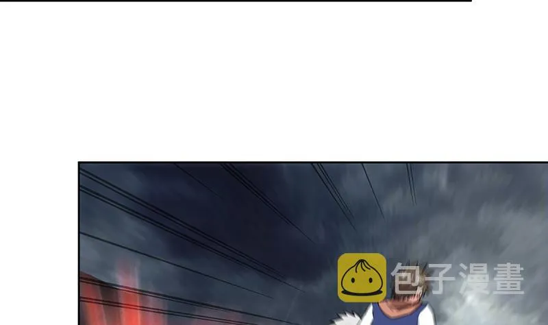 第143话 苦战 第41页