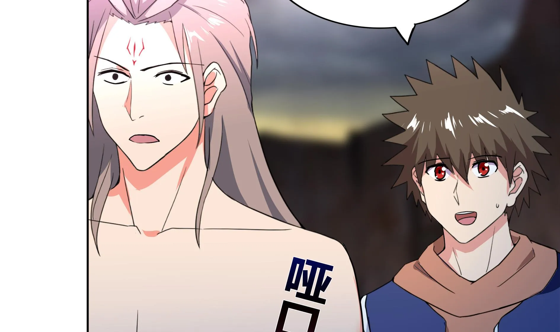 第144话 说的真棒！ 第37页