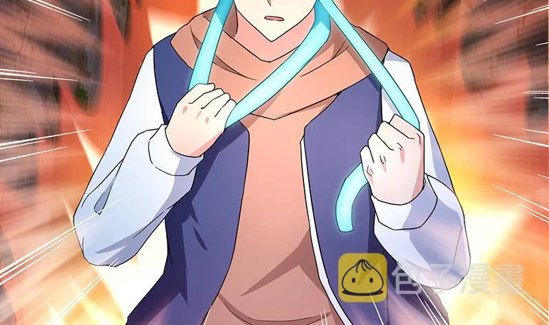 第145话 万佛朝宗 第11页