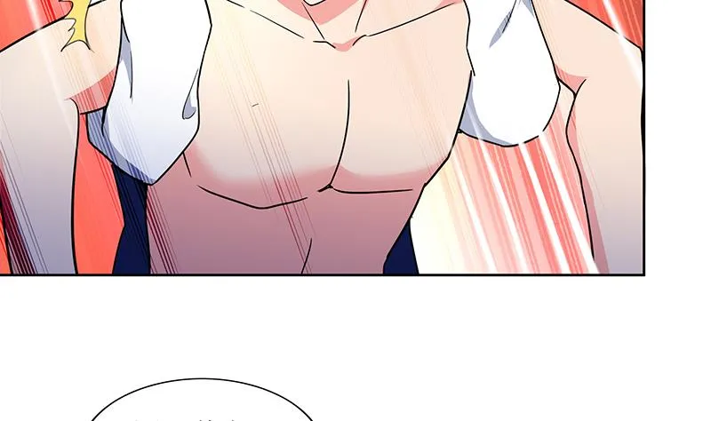 第145话 万佛朝宗 第26页