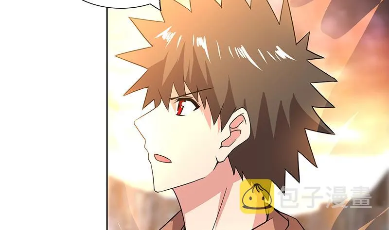 第145话 万佛朝宗 第44页