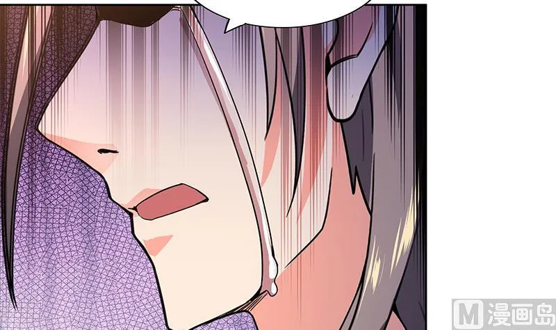第148话 老子真滴倒霉！ 第6页