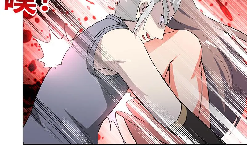 第148话 老子真滴倒霉！ 第20页