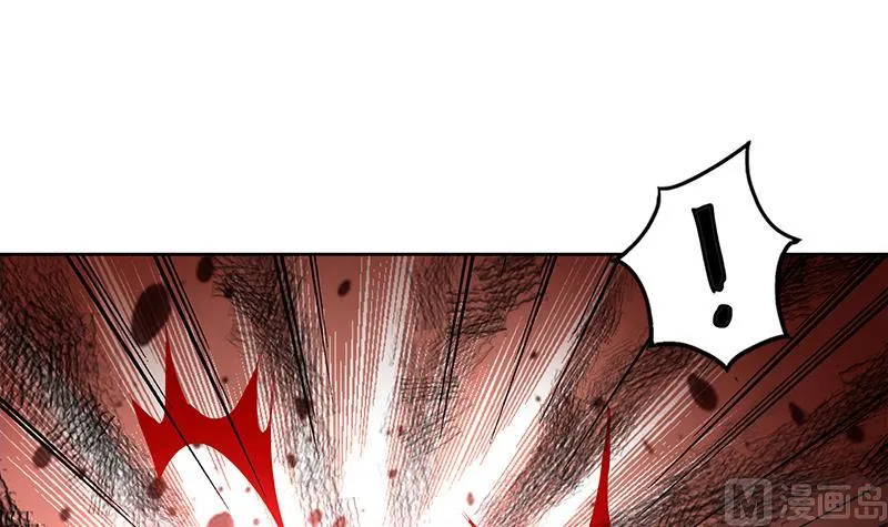 第148话 老子真滴倒霉！ 第21页