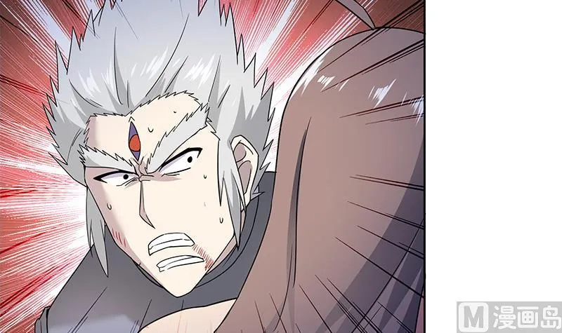 第148话 老子真滴倒霉！ 第24页