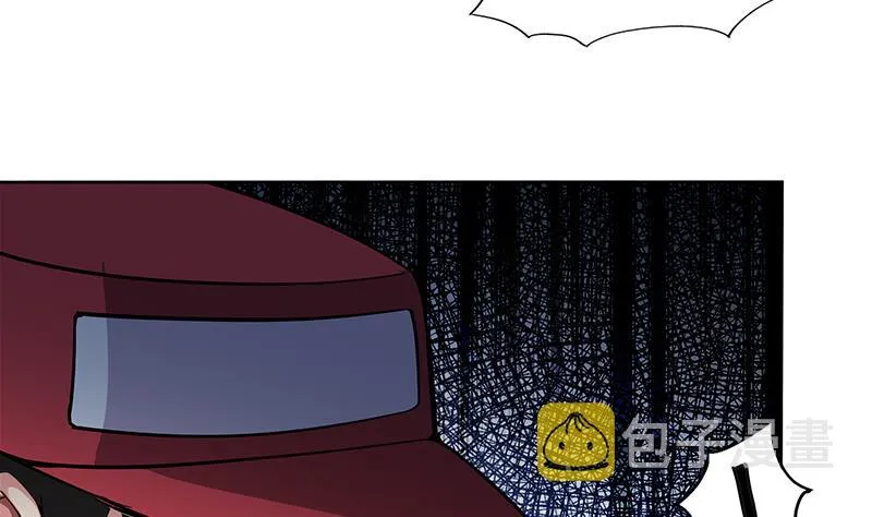 第149话 我们来了！ 第43页
