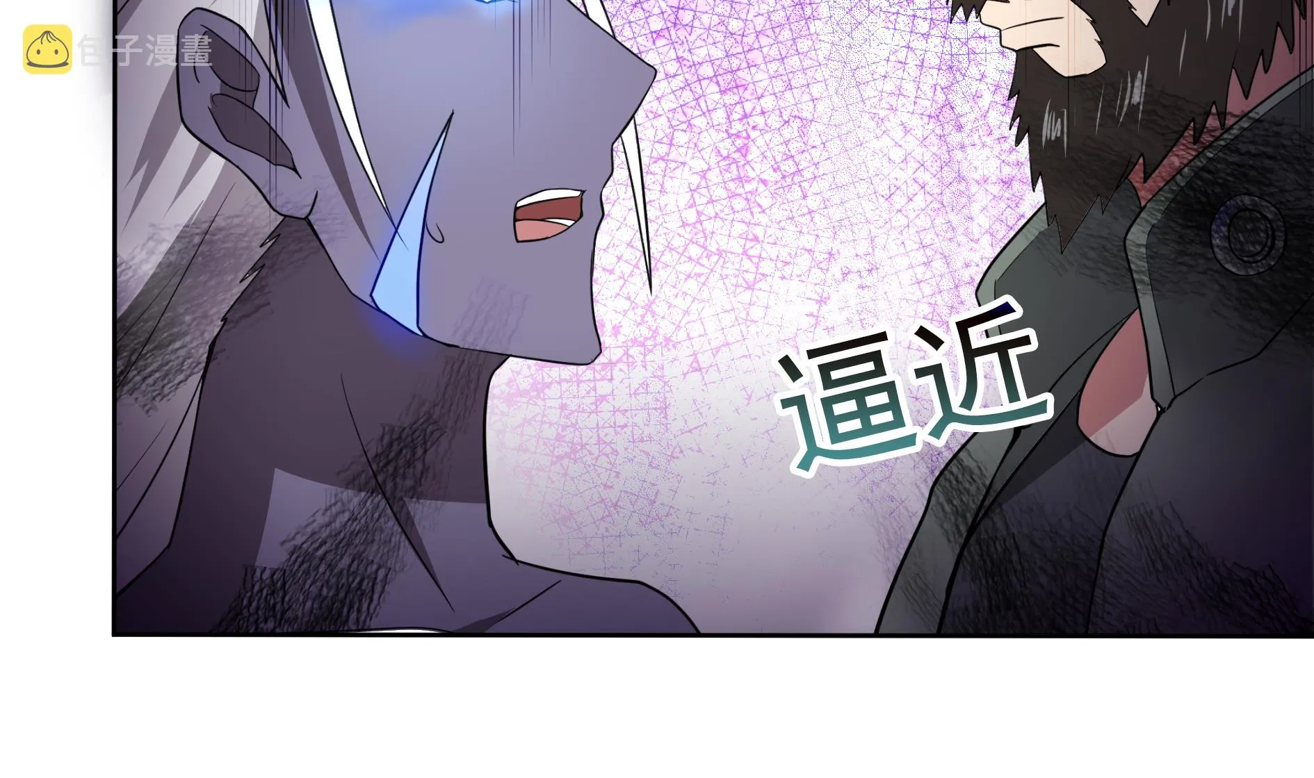 第150话 假酒害人 第19页
