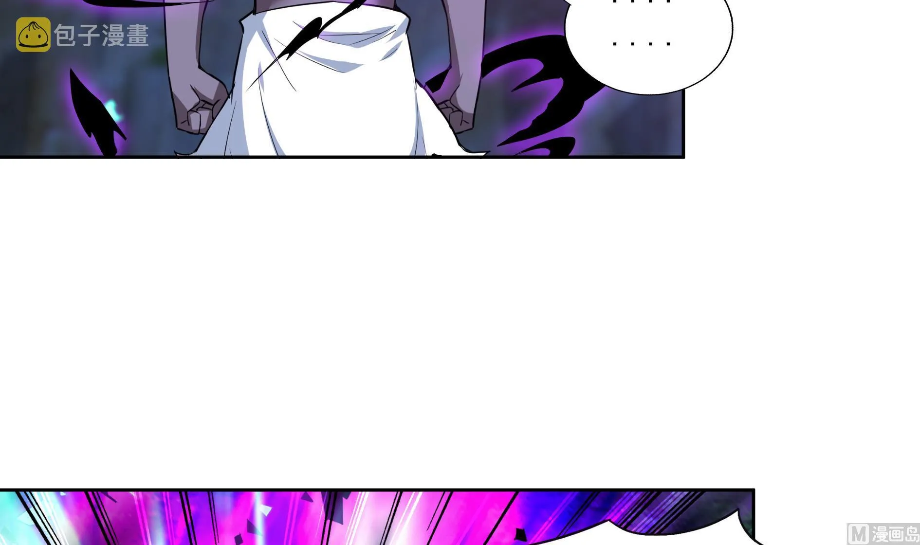 第150话 假酒害人 第27页