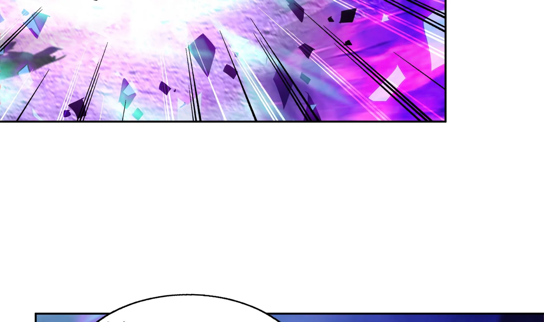 第150话 假酒害人 第29页