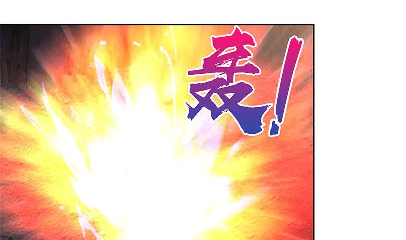 第151话 小老弟你怎么回事？ 第20页