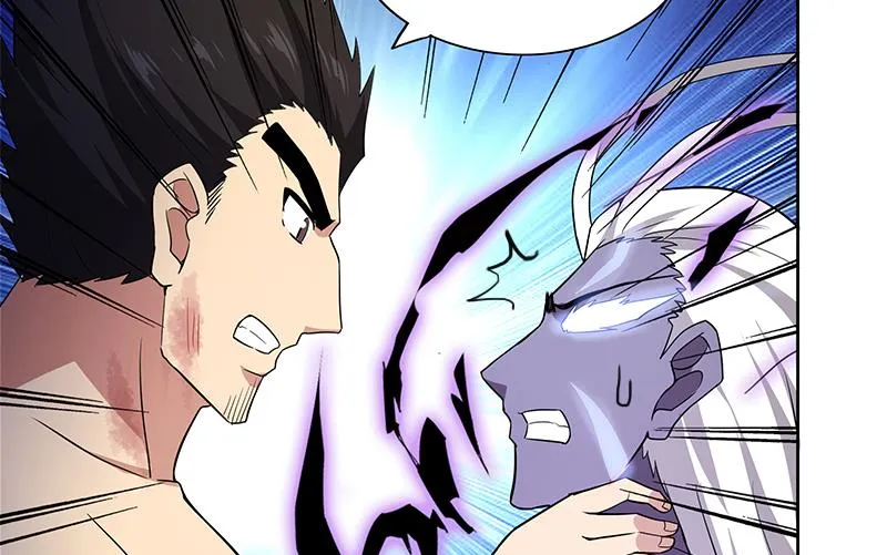 第151话 小老弟你怎么回事？ 第32页