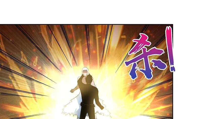 第151话 小老弟你怎么回事？ 第38页