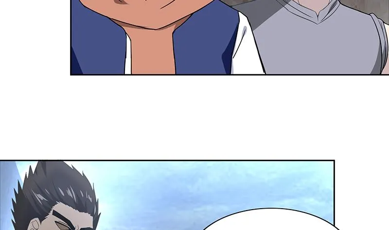 第153话 黄泉坠落 第16页